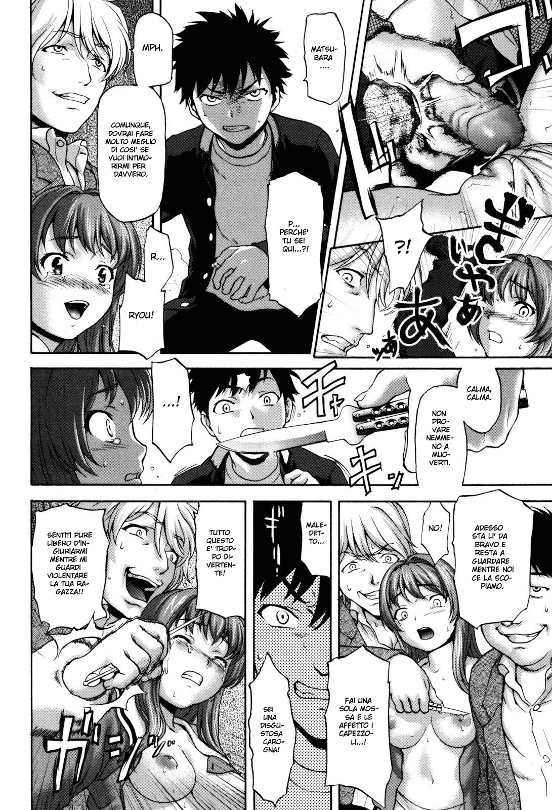 [Saida Kazuaki] Virgin Hunt (Italian - Uncensored) 이미지 번호 138