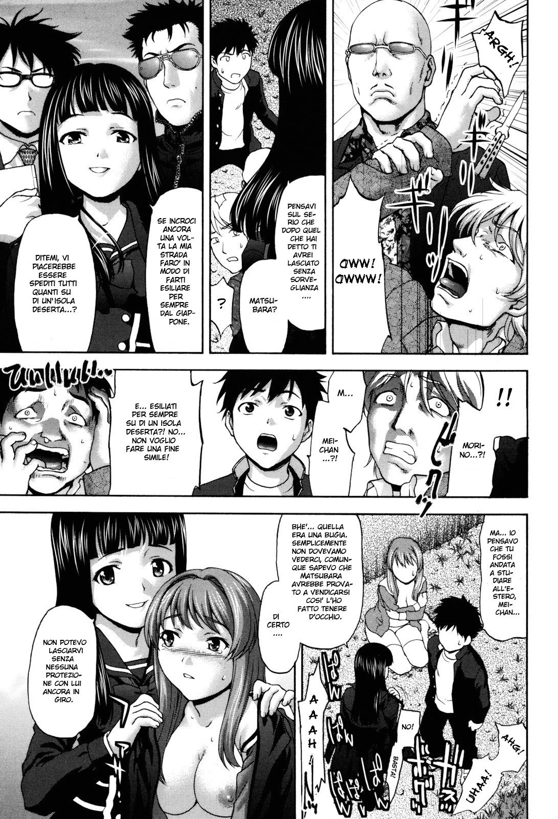 [Saida Kazuaki] Virgin Hunt (Italian - Uncensored) 이미지 번호 139