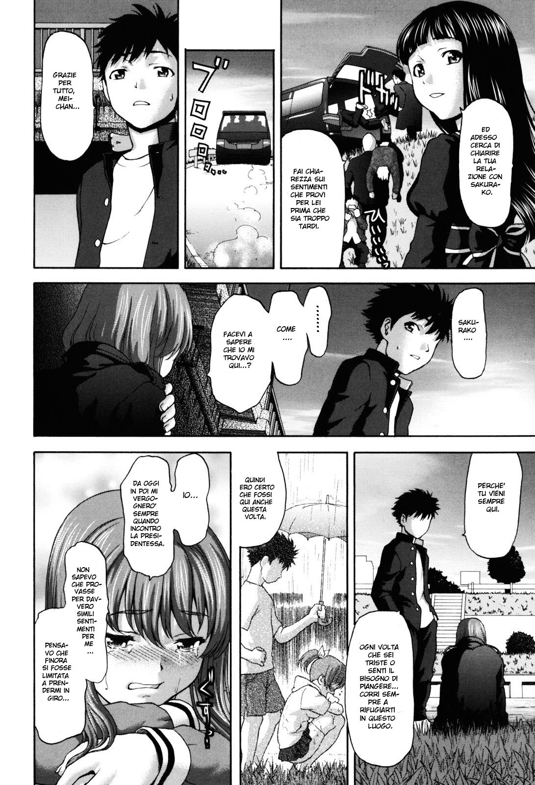 [Saida Kazuaki] Virgin Hunt (Italian - Uncensored) 이미지 번호 140