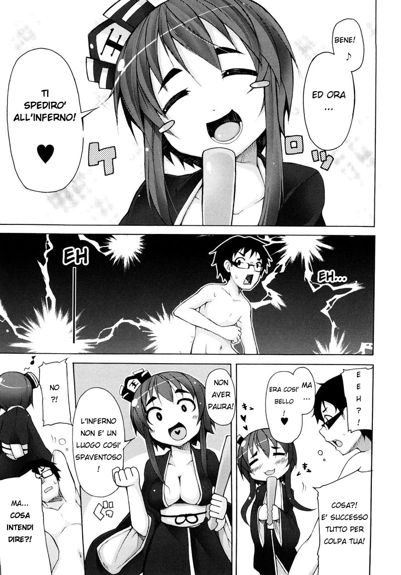 [Sakamata Nerimono] Zokuzoku Enma | Enma Judgement (+Sequel & After) (Kaichou no Iinari!) [Italian] 이미지 번호 23