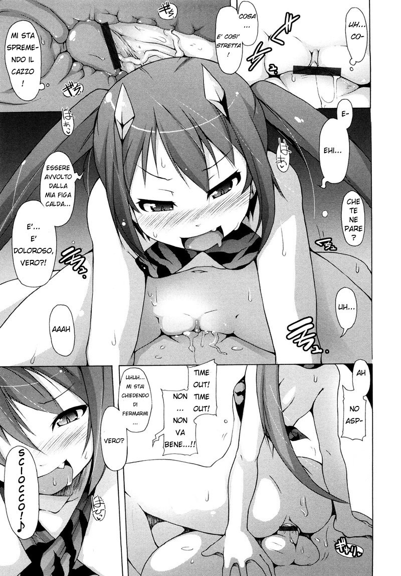 [Sakamata Nerimono] Zokuzoku Enma | Enma Judgement (+Sequel & After) (Kaichou no Iinari!) [Italian] 이미지 번호 37