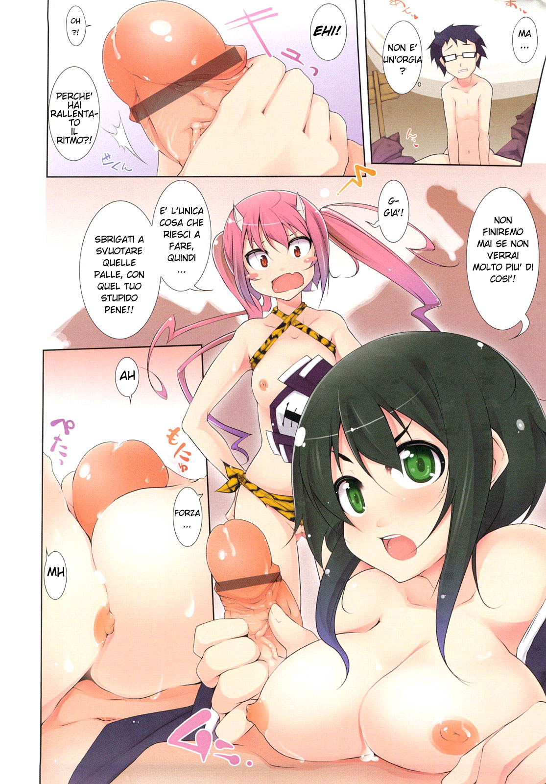 [Sakamata Nerimono] Zokuzoku Enma | Enma Judgement (+Sequel & After) (Kaichou no Iinari!) [Italian] 이미지 번호 47