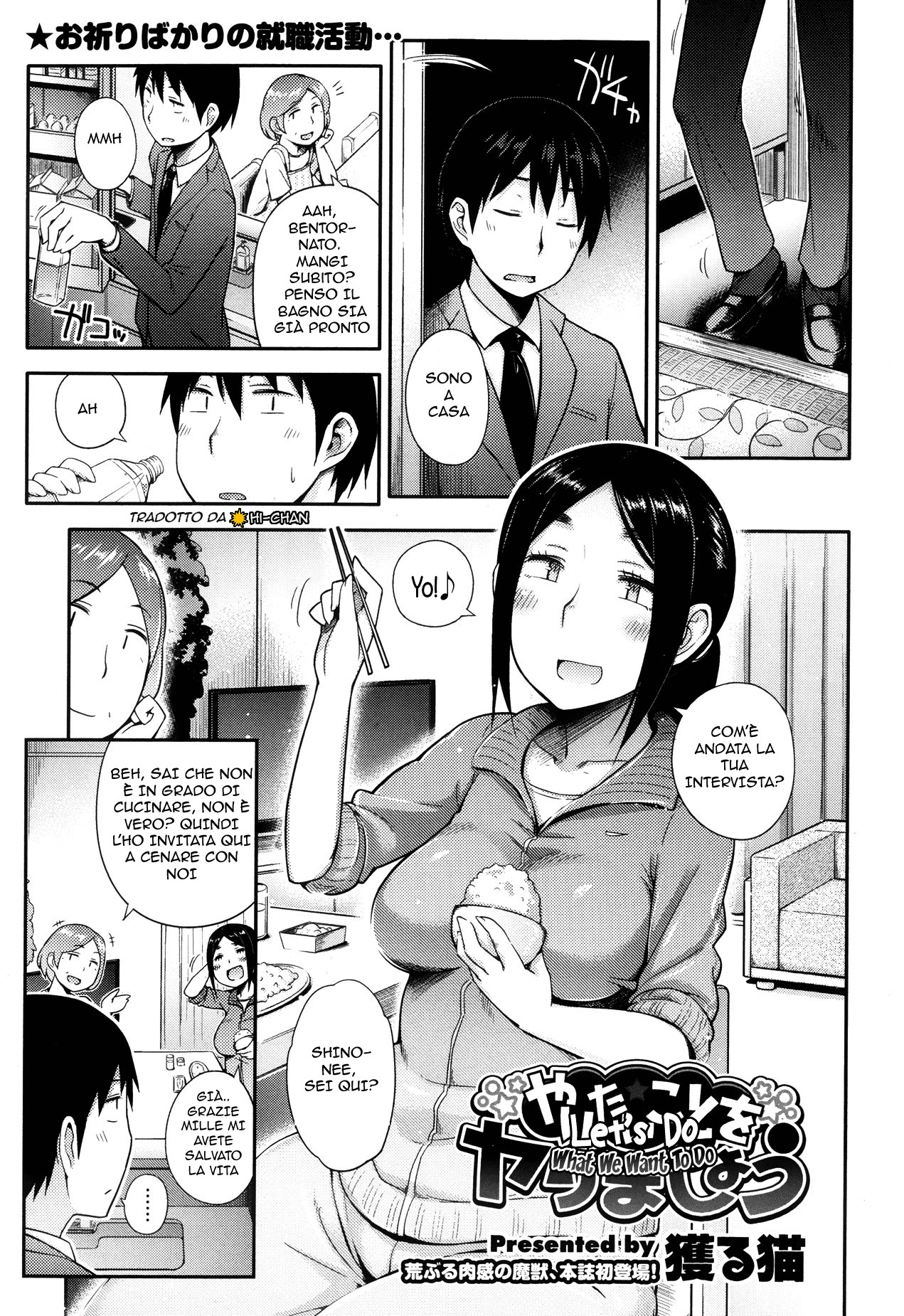 [Toruneko] Yaritai Koto o Yarimashou | Let's Do What We Want To Do! Ch. 1 [Italian] 画像番号 1