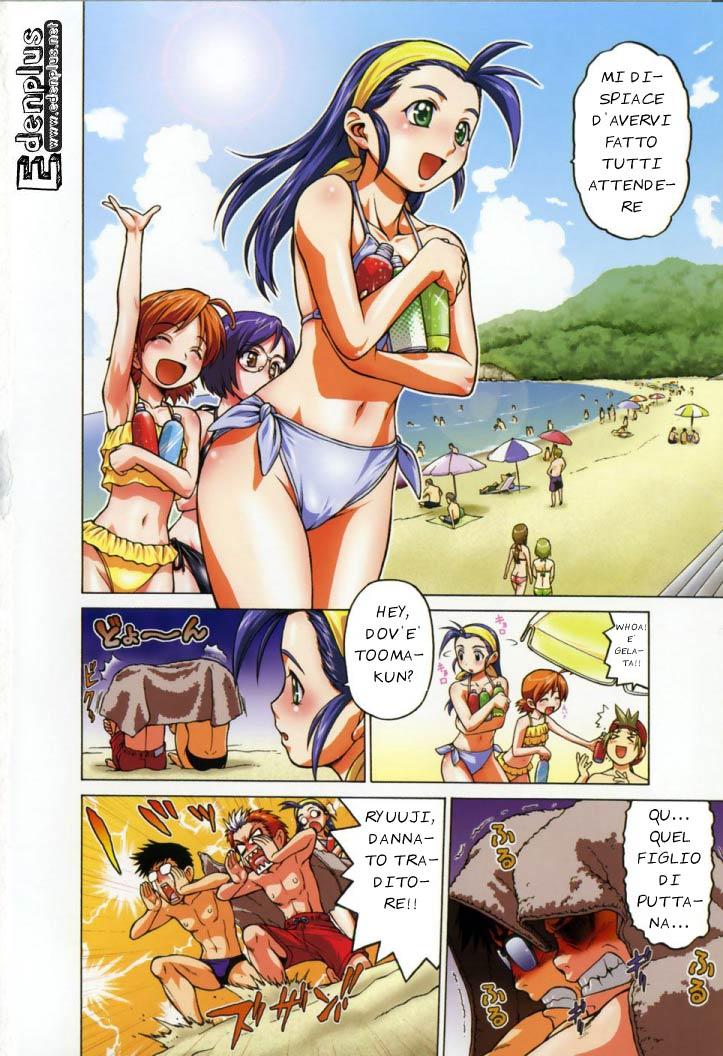 [Kouda Tomohiro] Seka x Seka Vol.1 (Italian) [EdenPlus] numero di immagine  13