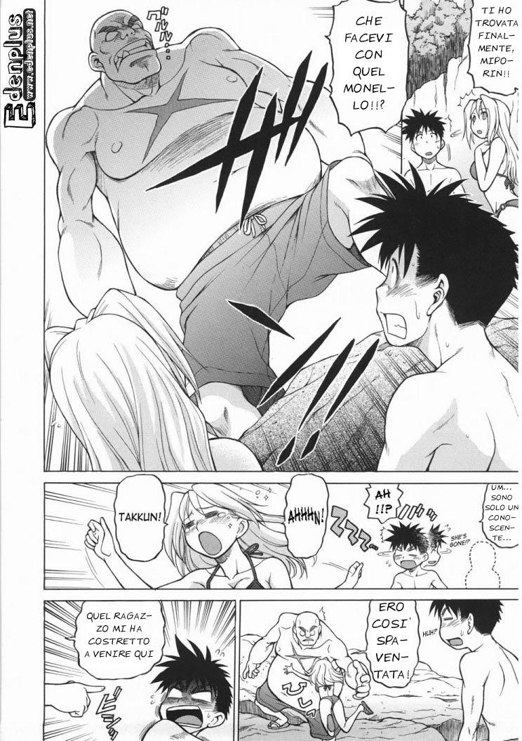 [Kouda Tomohiro] Seka x Seka Vol.1 (Italian) [EdenPlus] numero di immagine  19