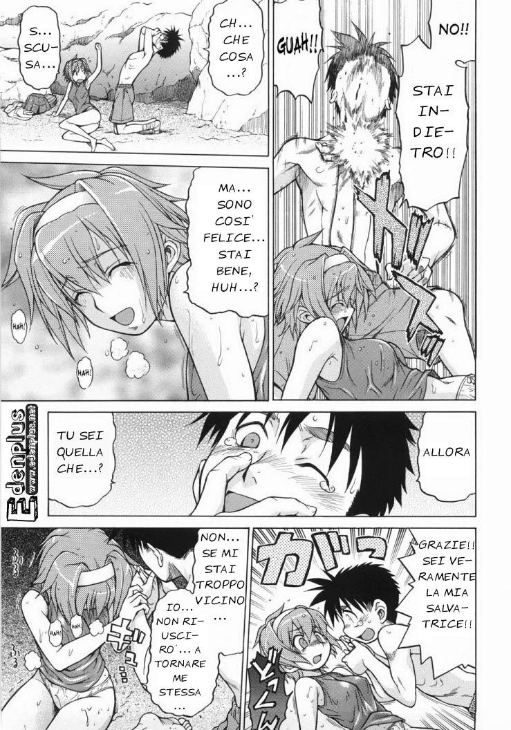 [Kouda Tomohiro] Seka x Seka Vol.1 (Italian) [EdenPlus] numero di immagine  28