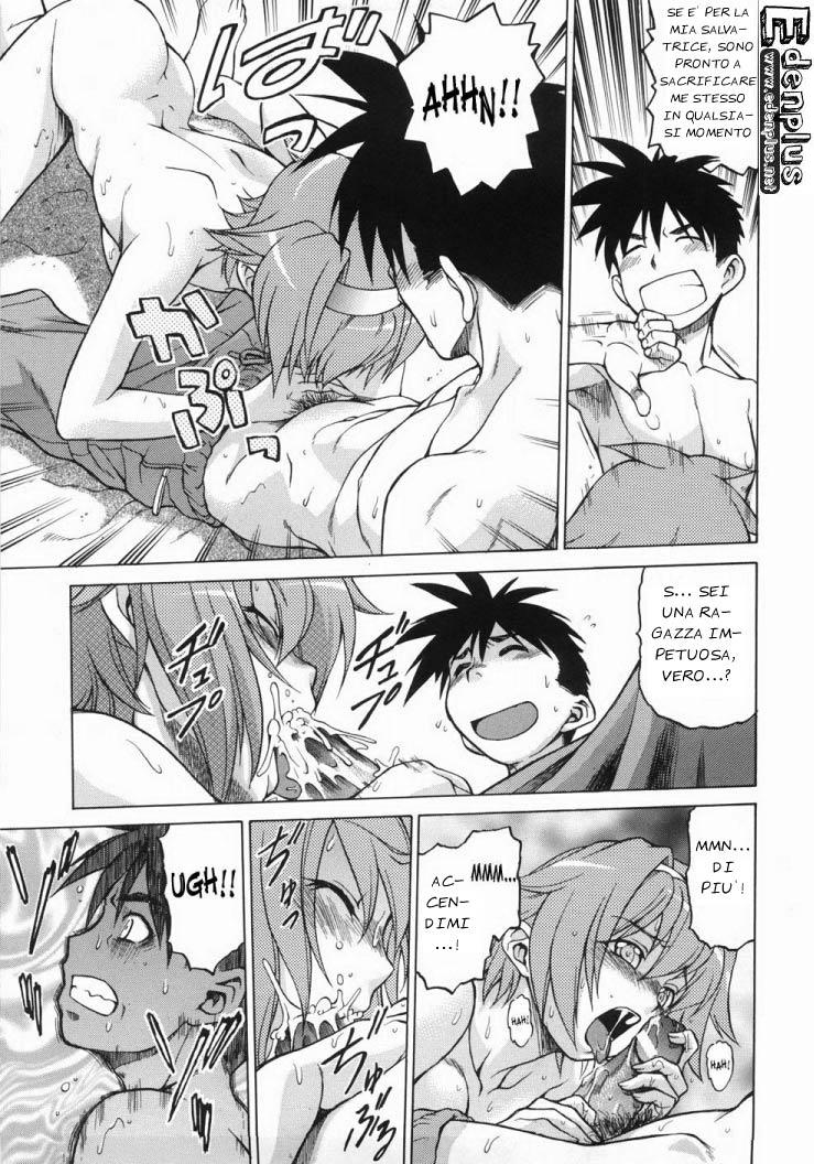 [Kouda Tomohiro] Seka x Seka Vol.1 (Italian) [EdenPlus] numero di immagine  32