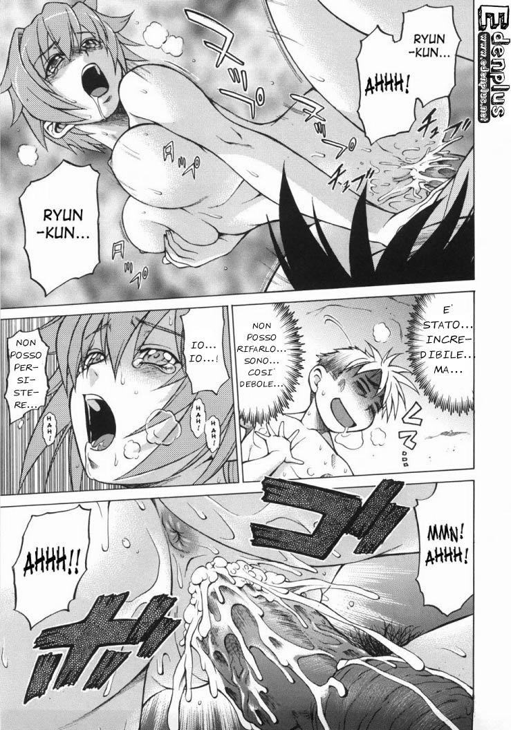 [Kouda Tomohiro] Seka x Seka Vol.1 (Italian) [EdenPlus] numero di immagine  42