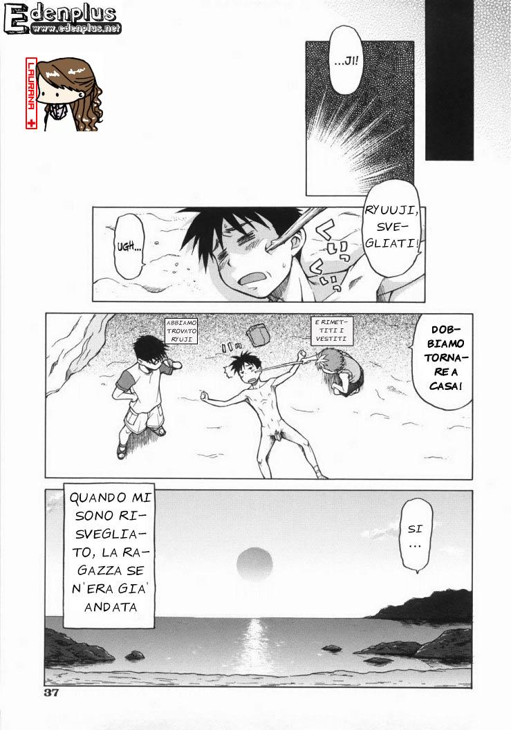 [Kouda Tomohiro] Seka x Seka Vol.1 (Italian) [EdenPlus] numero di immagine  44