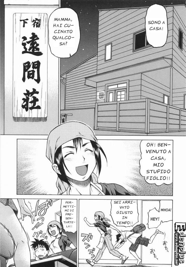 [Kouda Tomohiro] Seka x Seka Vol.1 (Italian) [EdenPlus] numero di immagine  46