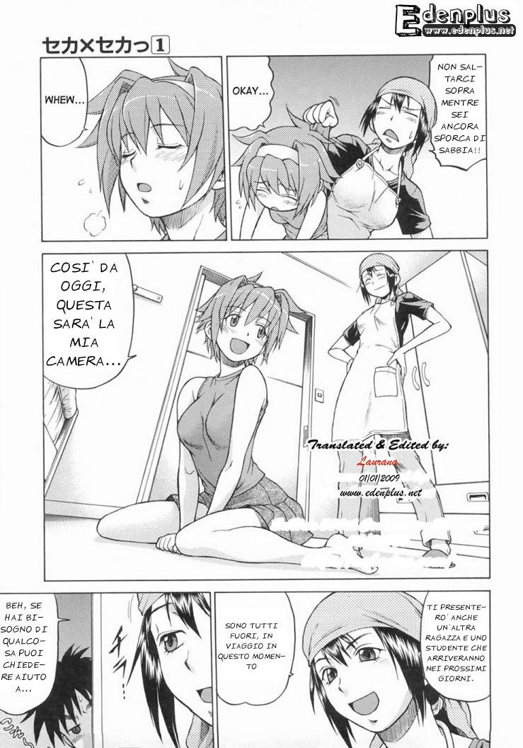 [Kouda Tomohiro] Seka x Seka Vol.1 (Italian) [EdenPlus] numero di immagine  50