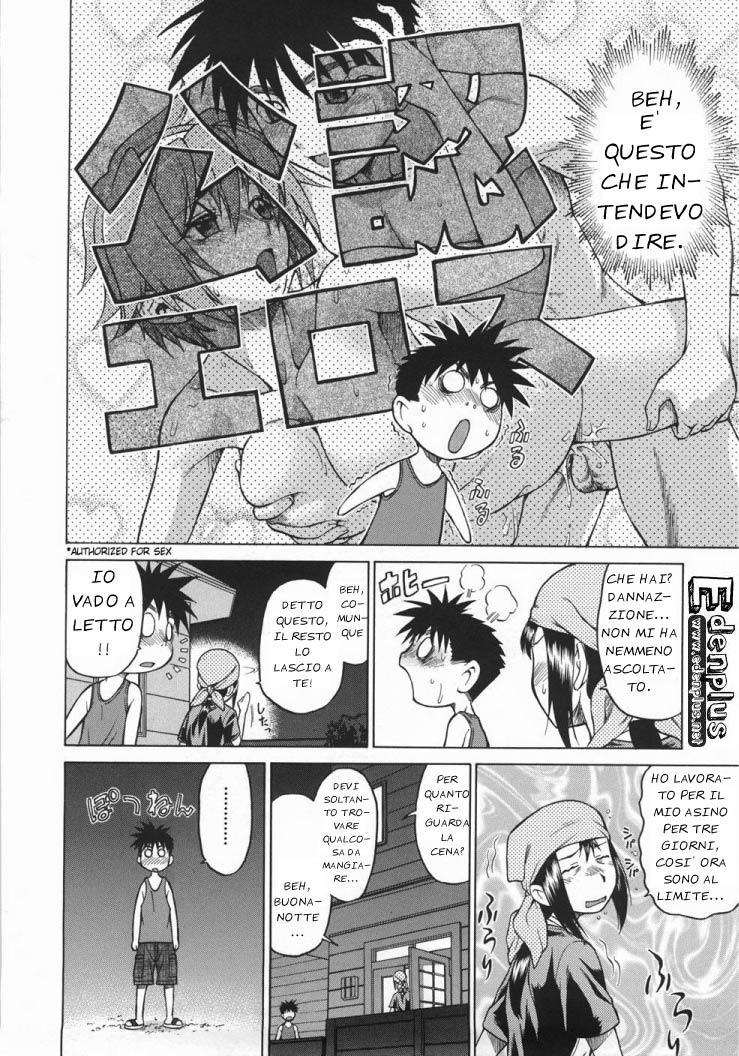 [Kouda Tomohiro] Seka x Seka Vol.1 (Italian) [EdenPlus] numero di immagine  55