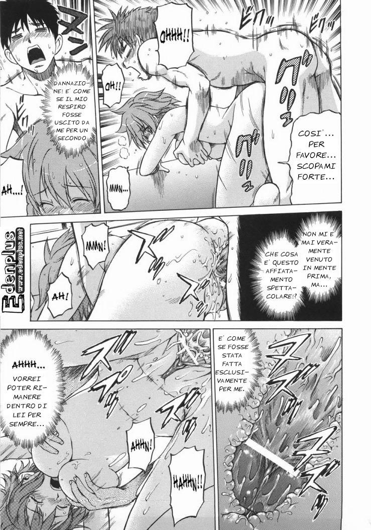 [Kouda Tomohiro] Seka x Seka Vol.1 (Italian) [EdenPlus] numero di immagine  72