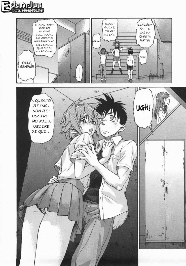 [Kouda Tomohiro] Seka x Seka Vol.1 (Italian) [EdenPlus] numero di immagine  82