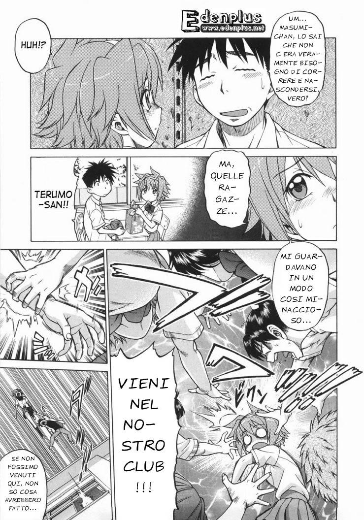 [Kouda Tomohiro] Seka x Seka Vol.1 (Italian) [EdenPlus] numero di immagine  83