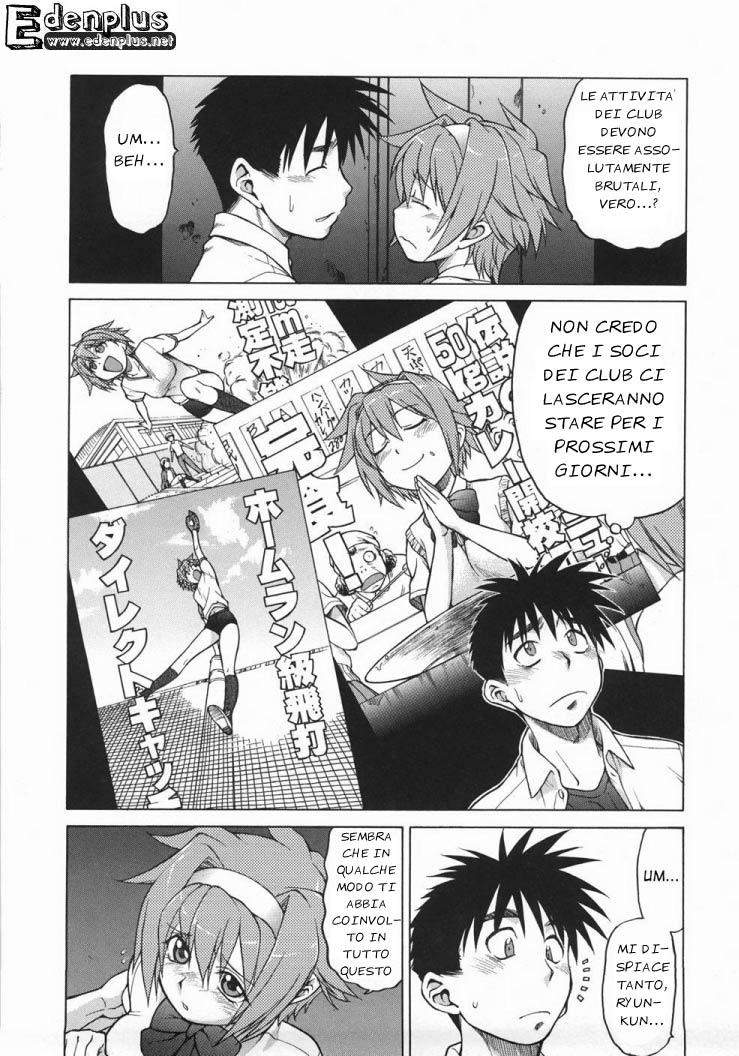 [Kouda Tomohiro] Seka x Seka Vol.1 (Italian) [EdenPlus] numero di immagine  84