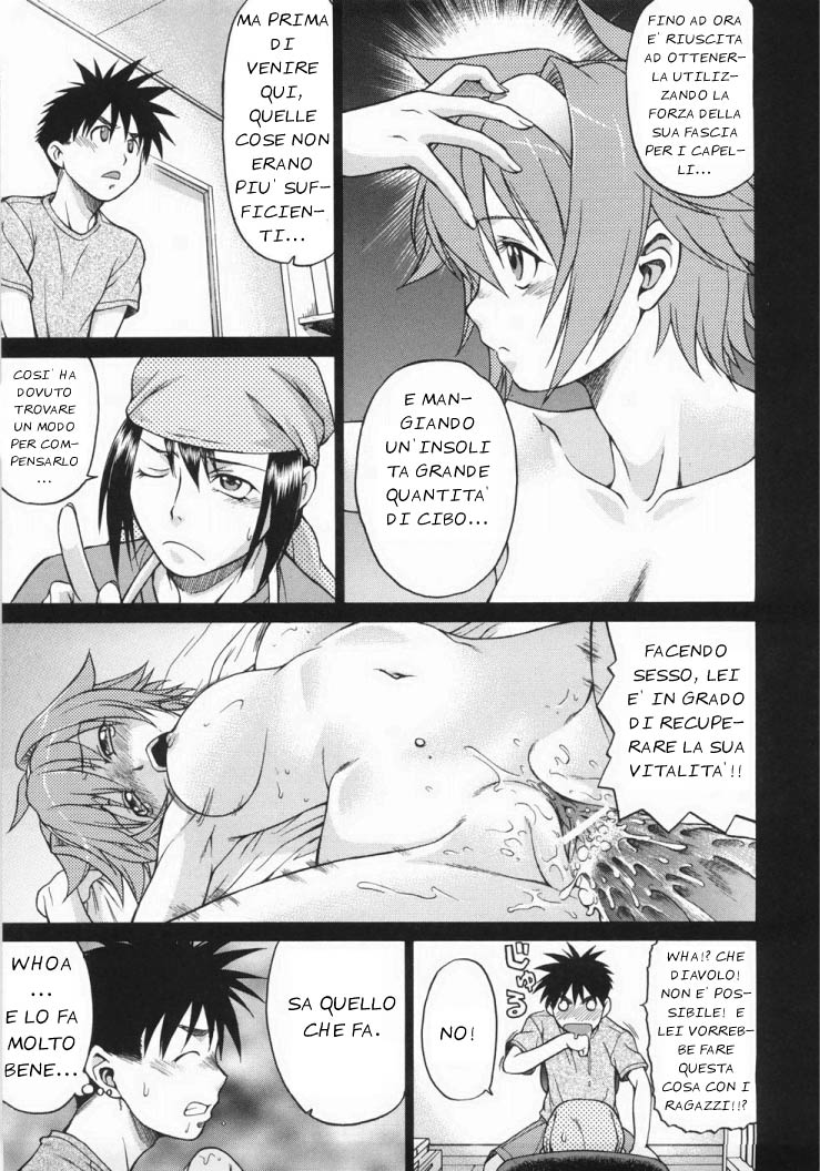 [Kouda Tomohiro] Seka x Seka Vol.1 (Italian) [EdenPlus] numero di immagine  87