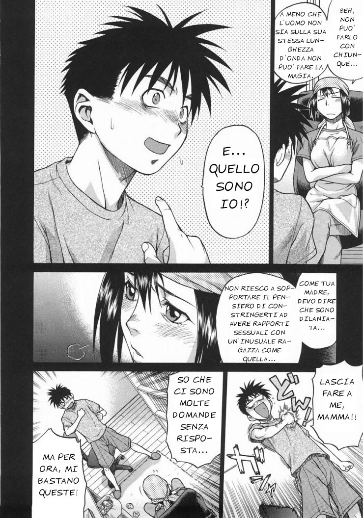 [Kouda Tomohiro] Seka x Seka Vol.1 (Italian) [EdenPlus] numero di immagine  88