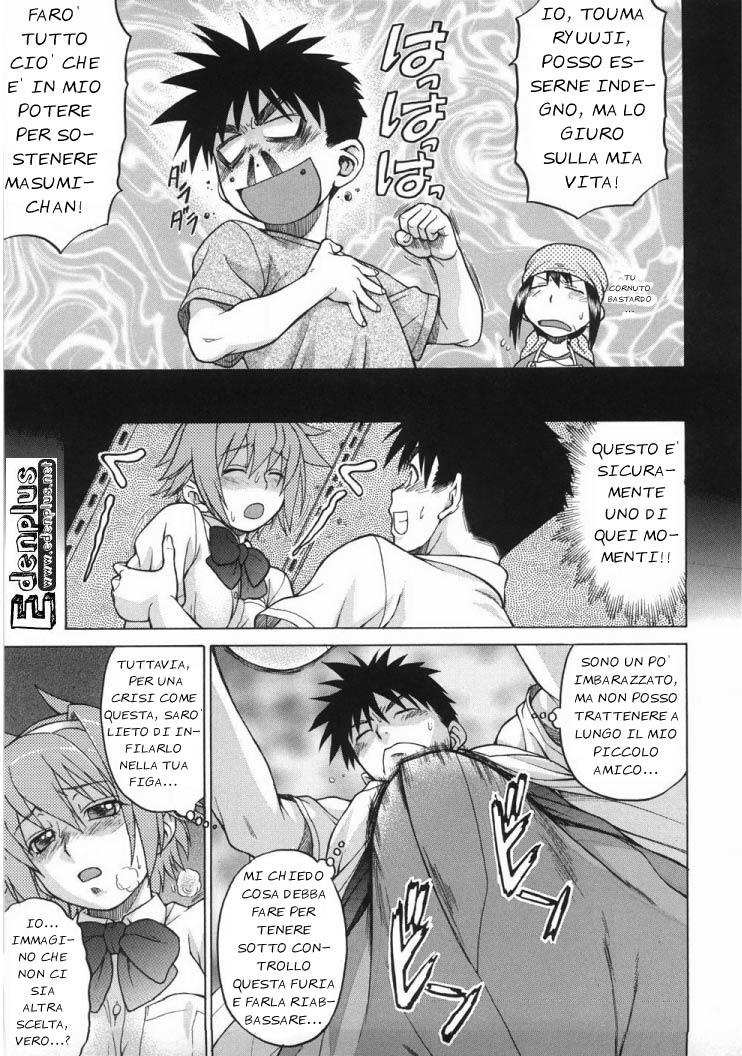 [Kouda Tomohiro] Seka x Seka Vol.1 (Italian) [EdenPlus] numero di immagine  89