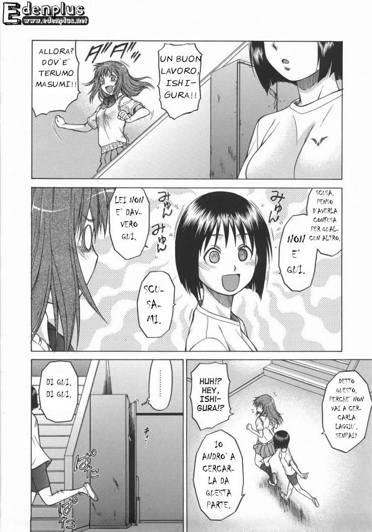 [Kouda Tomohiro] Seka x Seka Vol.1 (Italian) [EdenPlus] numero di immagine  92