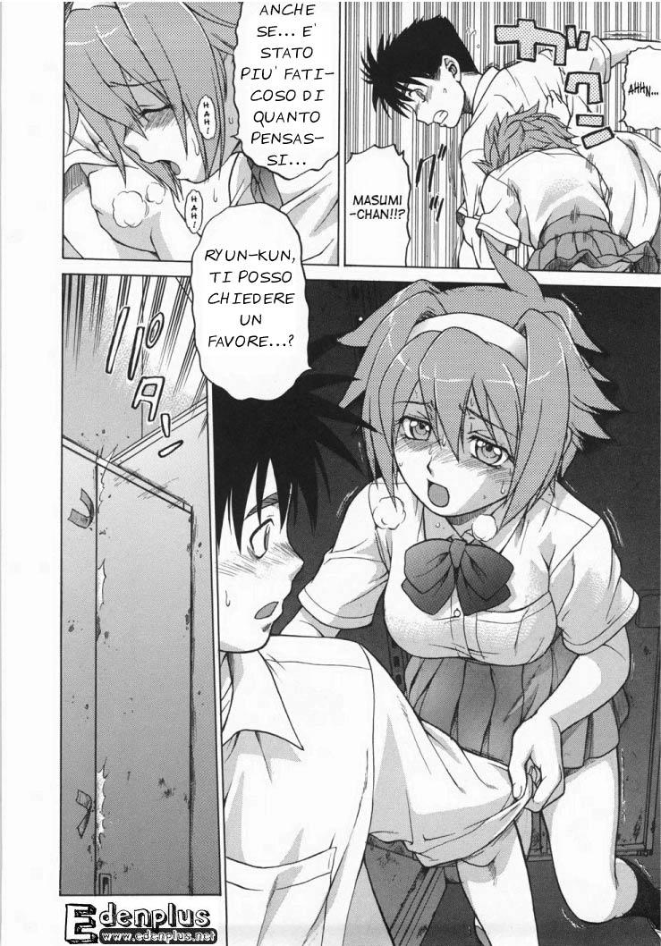 [Kouda Tomohiro] Seka x Seka Vol.1 (Italian) [EdenPlus] numero di immagine  94