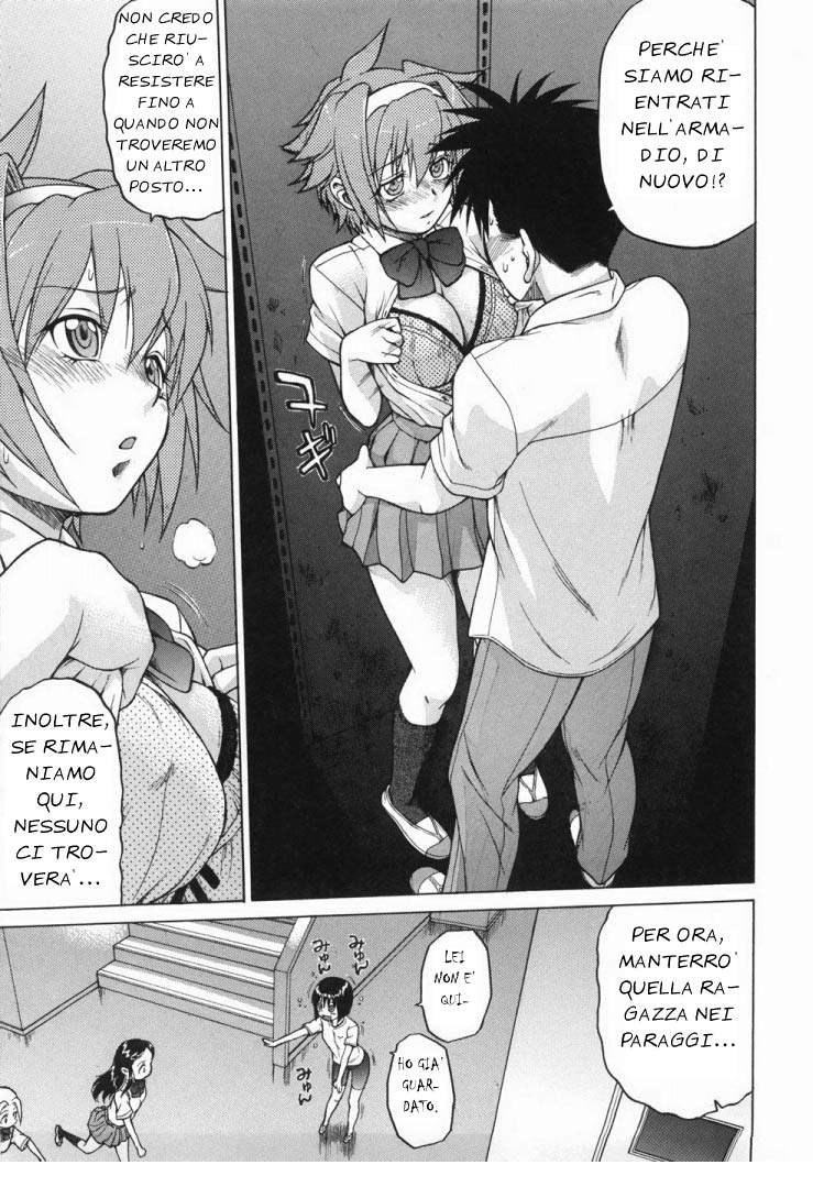 [Kouda Tomohiro] Seka x Seka Vol.1 (Italian) [EdenPlus] numero di immagine  95