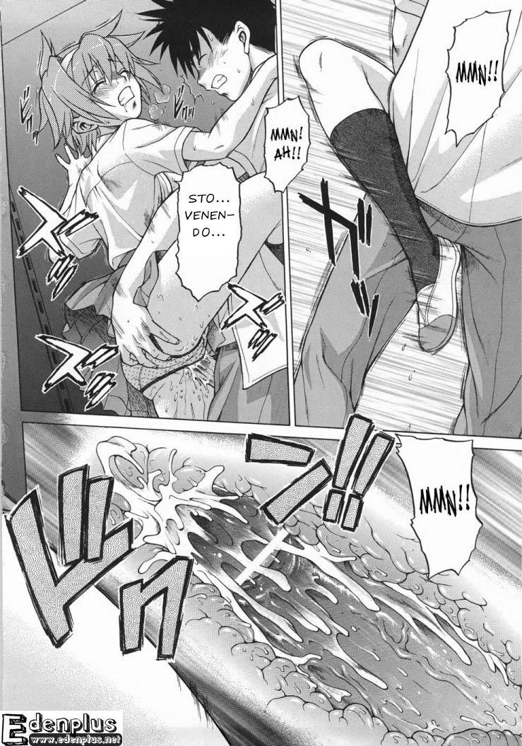 [Kouda Tomohiro] Seka x Seka Vol.1 (Italian) [EdenPlus] numero di immagine  108