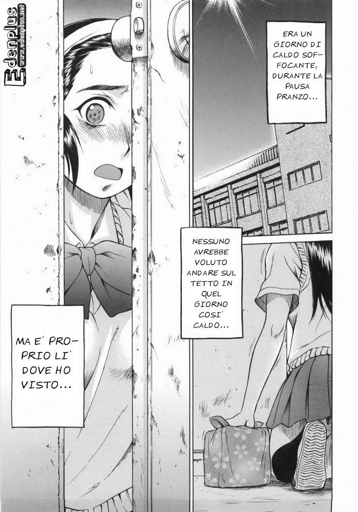 [Kouda Tomohiro] Seka x Seka Vol.1 (Italian) [EdenPlus] numero di immagine  111