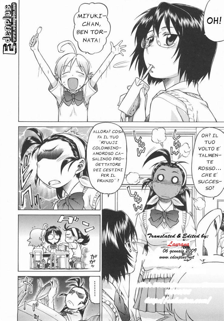 [Kouda Tomohiro] Seka x Seka Vol.1 (Italian) [EdenPlus] numero di immagine  113