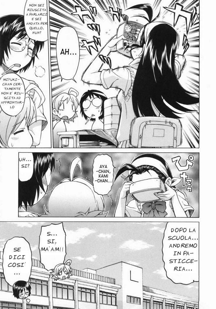 [Kouda Tomohiro] Seka x Seka Vol.1 (Italian) [EdenPlus] numero di immagine  114