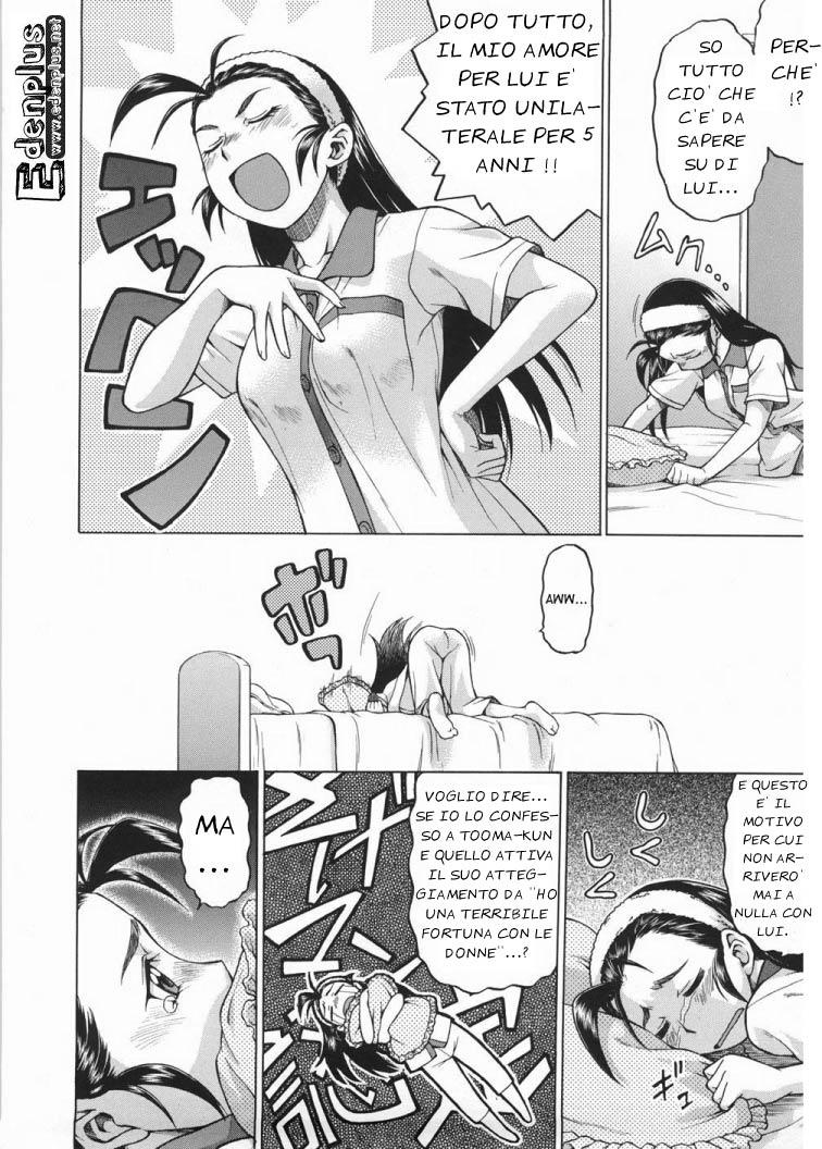 [Kouda Tomohiro] Seka x Seka Vol.1 (Italian) [EdenPlus] numero di immagine  117