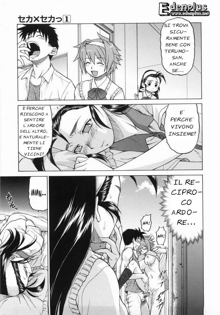 [Kouda Tomohiro] Seka x Seka Vol.1 (Italian) [EdenPlus] numero di immagine  118