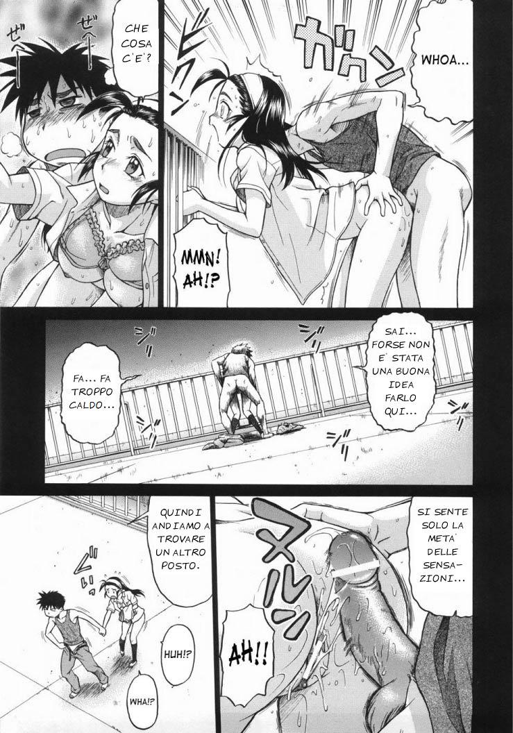 [Kouda Tomohiro] Seka x Seka Vol.1 (Italian) [EdenPlus] numero di immagine  122