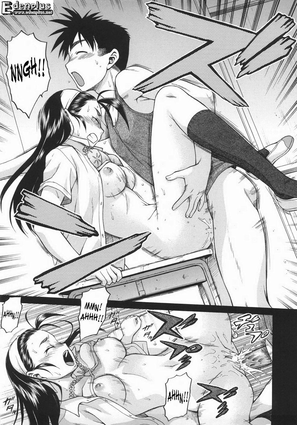 [Kouda Tomohiro] Seka x Seka Vol.1 (Italian) [EdenPlus] numero di immagine  128