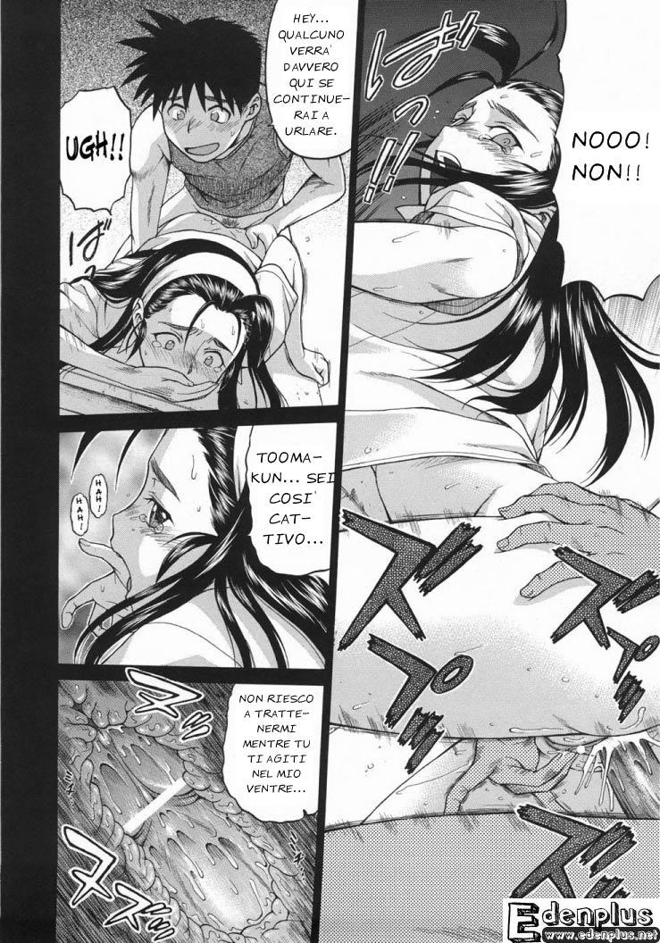 [Kouda Tomohiro] Seka x Seka Vol.1 (Italian) [EdenPlus] numero di immagine  131