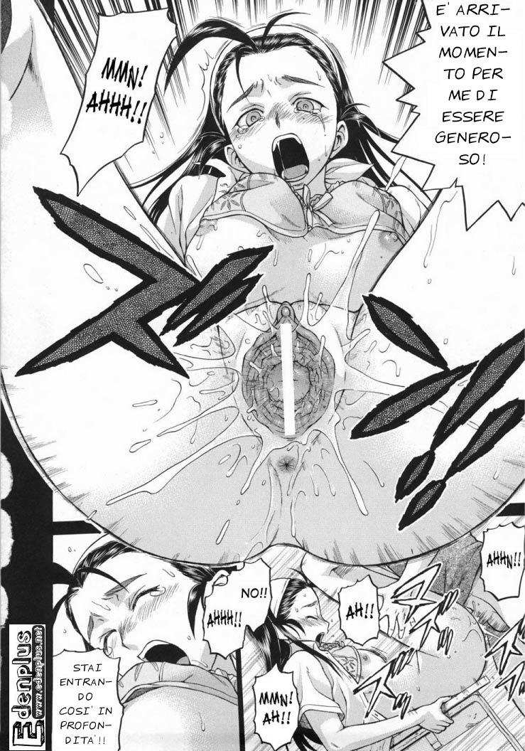 [Kouda Tomohiro] Seka x Seka Vol.1 (Italian) [EdenPlus] numero di immagine  133