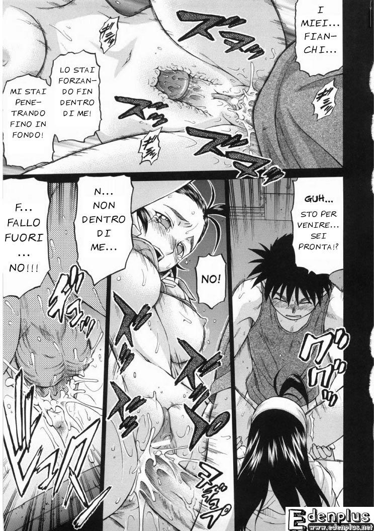 [Kouda Tomohiro] Seka x Seka Vol.1 (Italian) [EdenPlus] numero di immagine  134