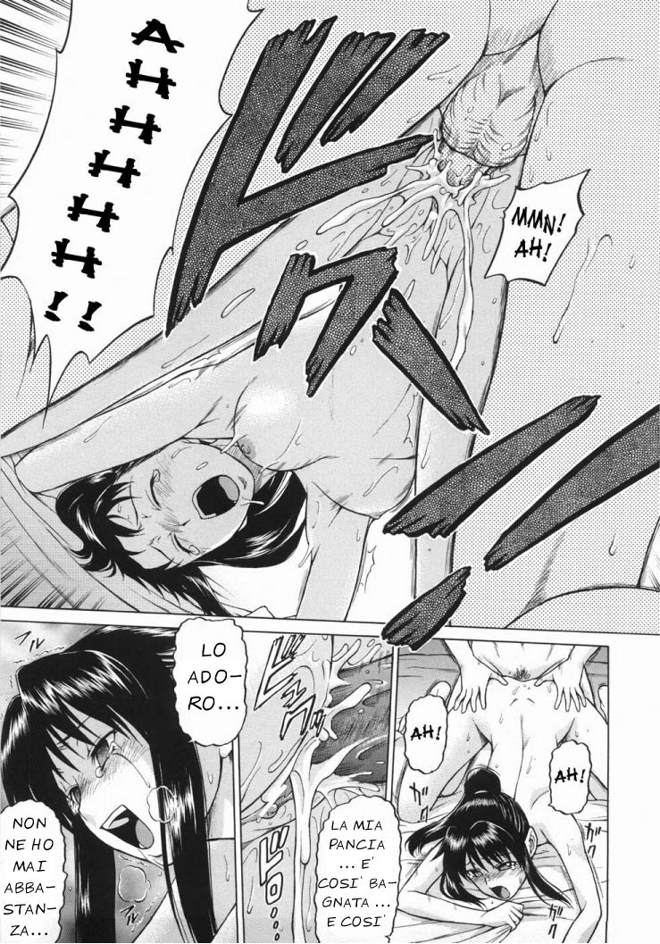 [Kouda Tomohiro] Seka x Seka Vol.1 (Italian) [EdenPlus] numero di immagine  145