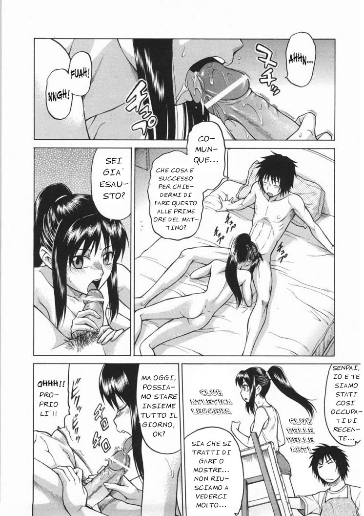 [Kouda Tomohiro] Seka x Seka Vol.1 (Italian) [EdenPlus] numero di immagine  146