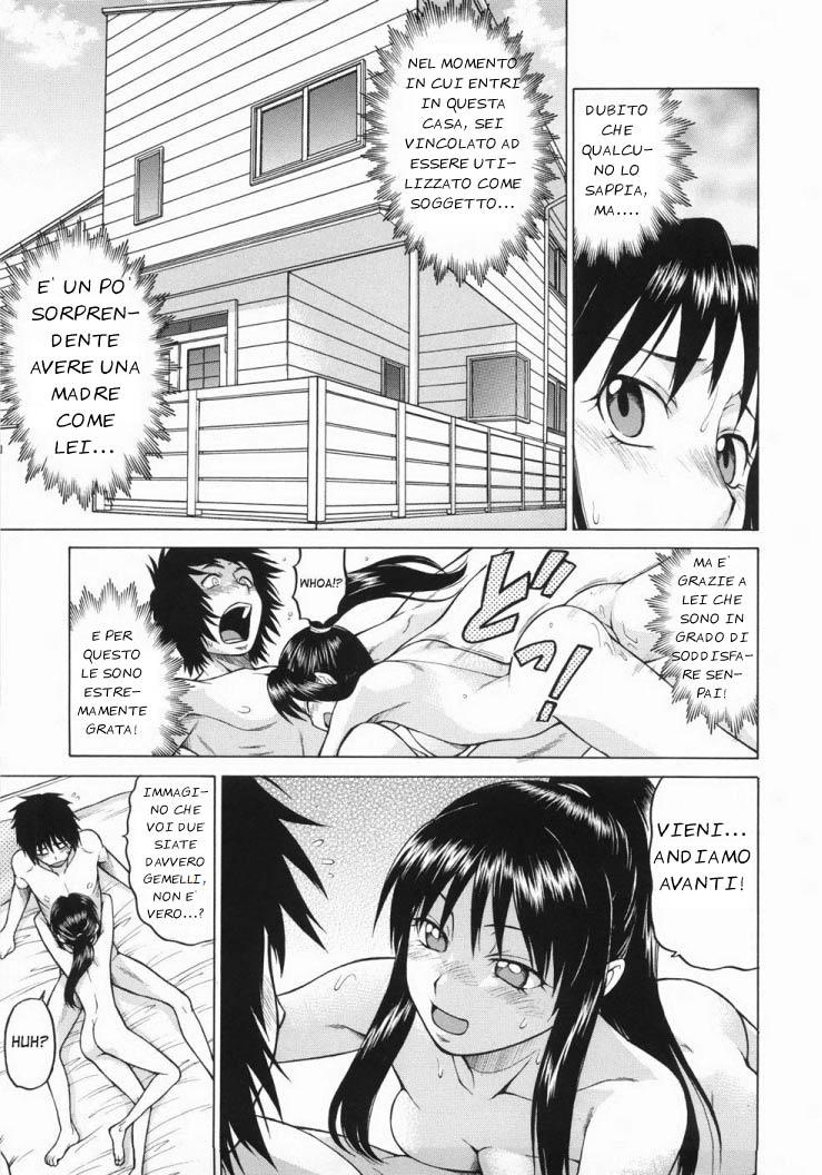 [Kouda Tomohiro] Seka x Seka Vol.1 (Italian) [EdenPlus] numero di immagine  149