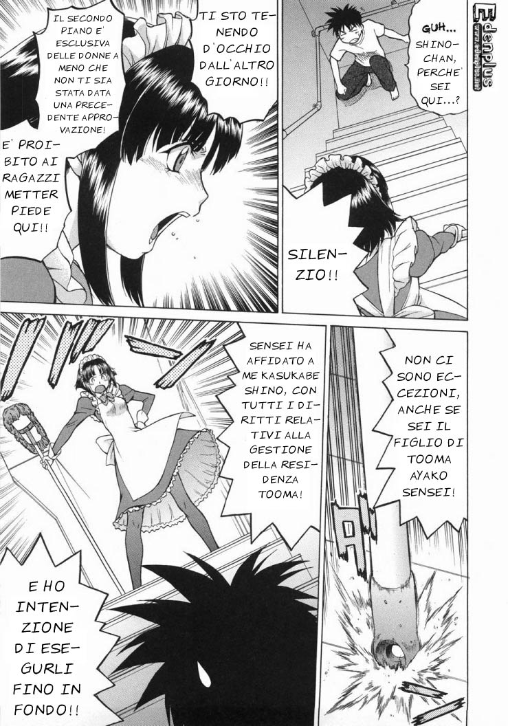 [Kouda Tomohiro] Seka x Seka Vol.1 (Italian) [EdenPlus] numero di immagine  159