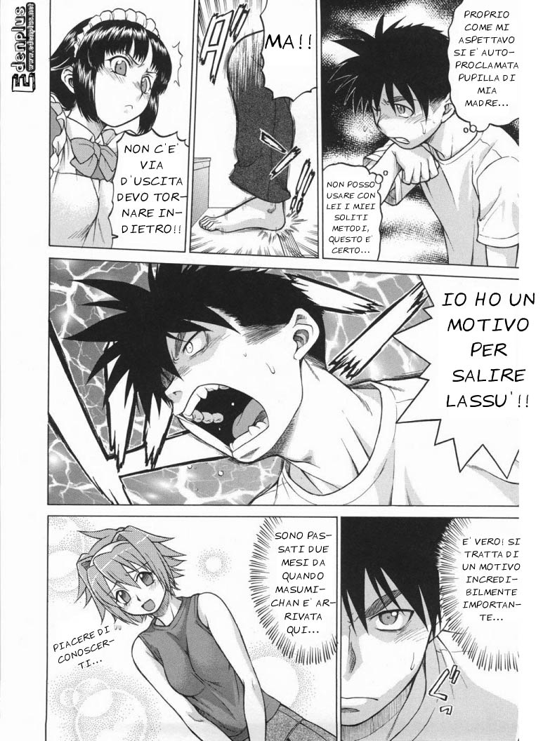 [Kouda Tomohiro] Seka x Seka Vol.1 (Italian) [EdenPlus] numero di immagine  160