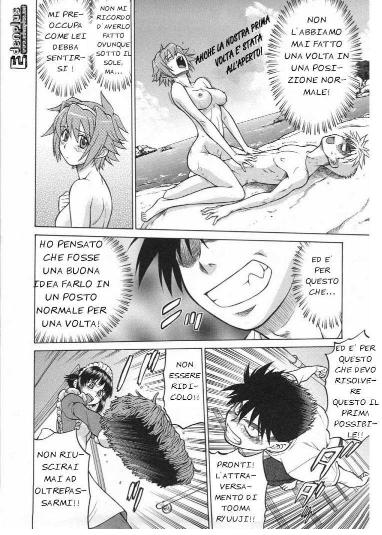 [Kouda Tomohiro] Seka x Seka Vol.1 (Italian) [EdenPlus] numero di immagine  162