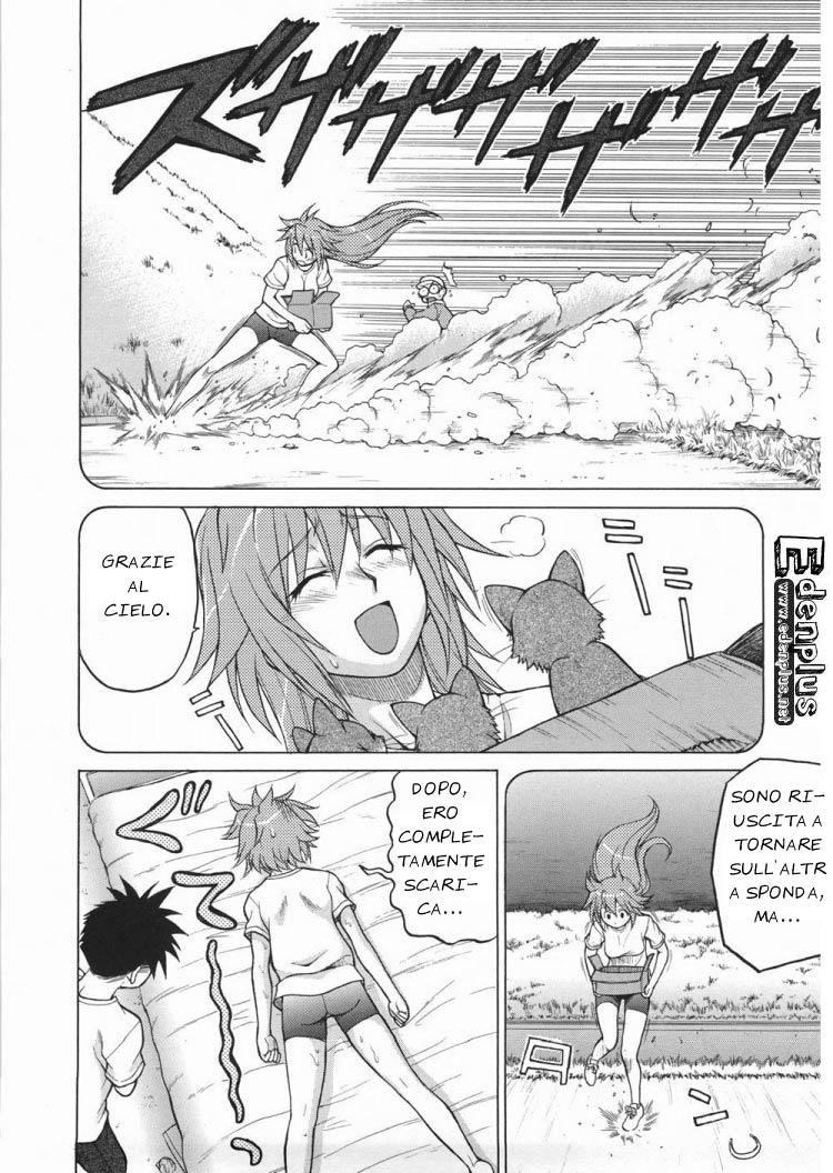 [Kouda Tomohiro] Seka x Seka Vol.1 (Italian) [EdenPlus] numero di immagine  168