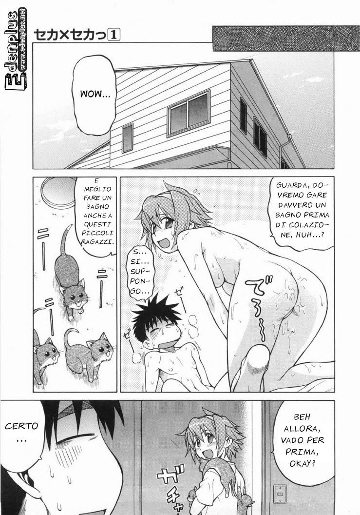 [Kouda Tomohiro] Seka x Seka Vol.1 (Italian) [EdenPlus] numero di immagine  187