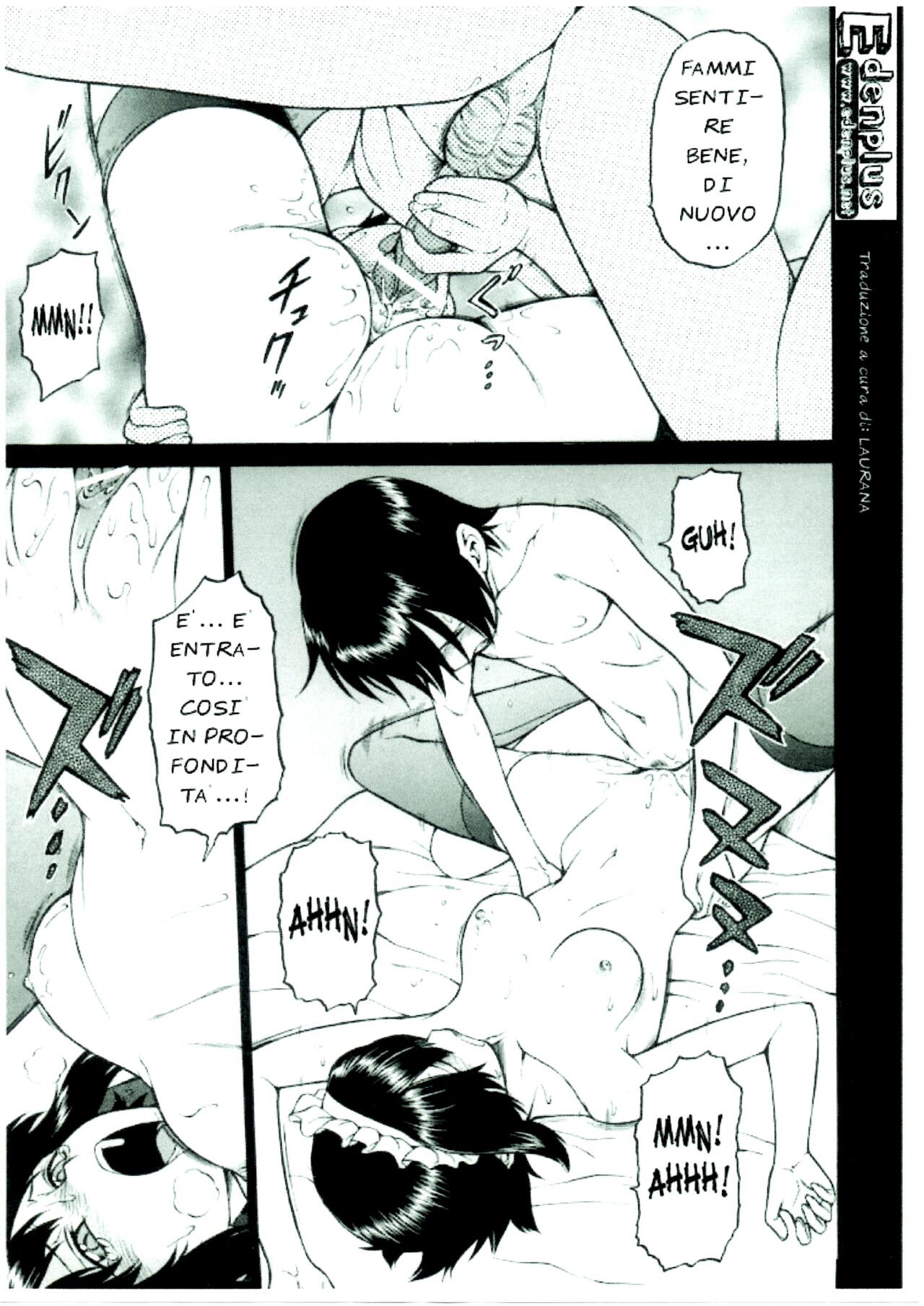 [Kouda Tomohiro] Seka x Seka Vol.1 (Italian) [EdenPlus] numero di immagine  200