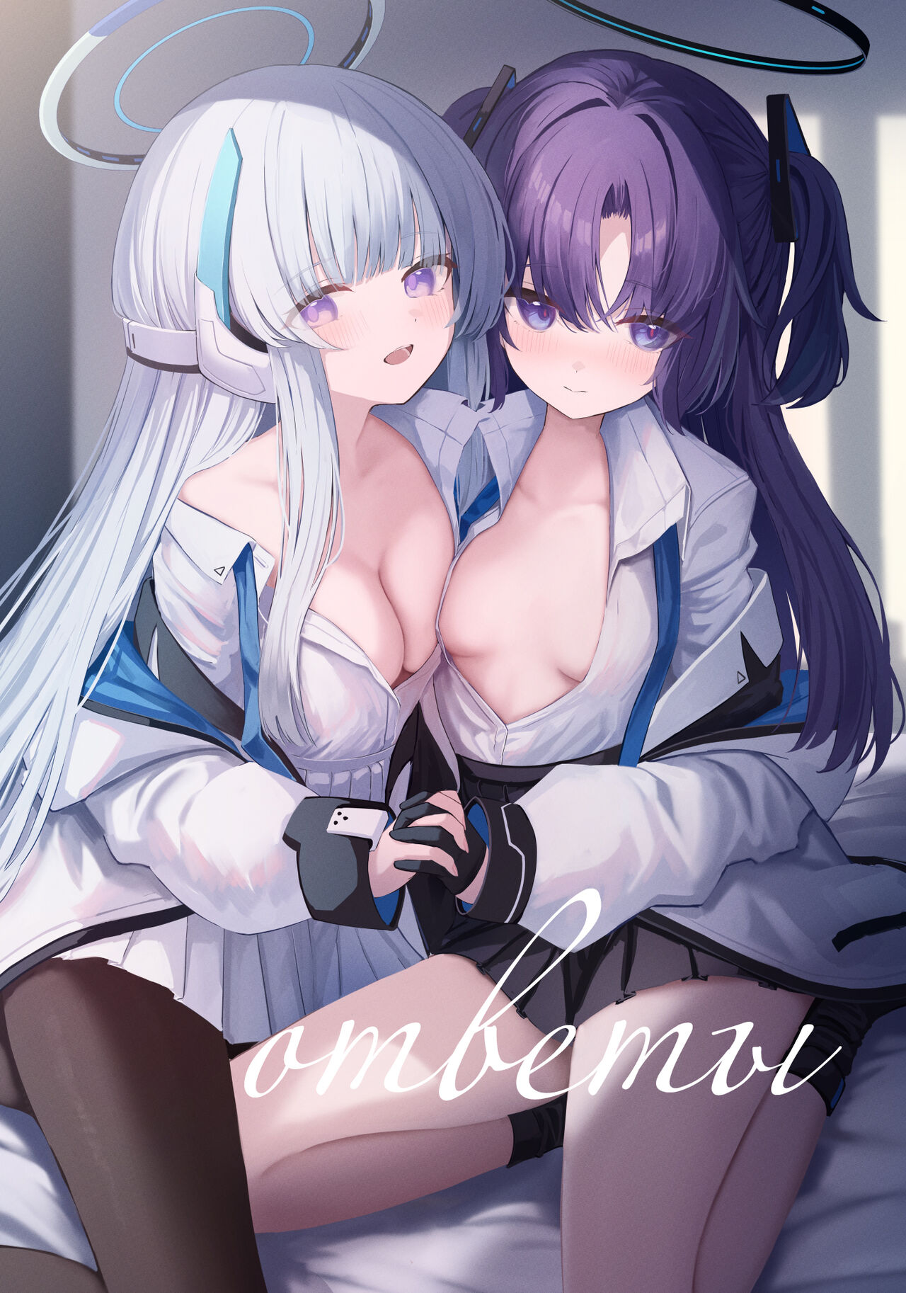 [HIGH:LAND (Takashima Shoa)] Answers | Ответы (Blue Archive) [Russian] [Telegram_COHQTG] [Digital] numero di immagine  1