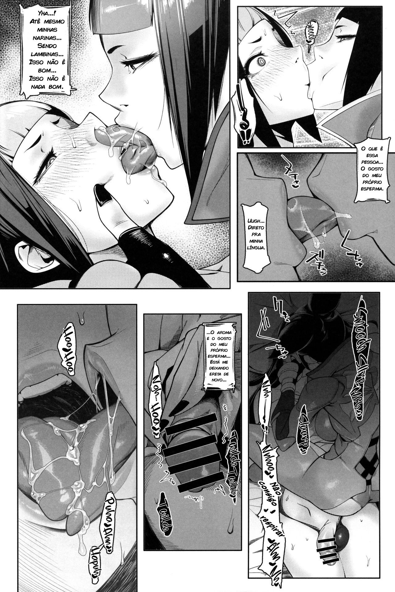 (Futaket 15.5) [Morigotatsu (Kotatsu Tomodachi)] DUAL:ENGINES (Street Fighter) [Portuguese-BR] [zk3y] numero di immagine  13