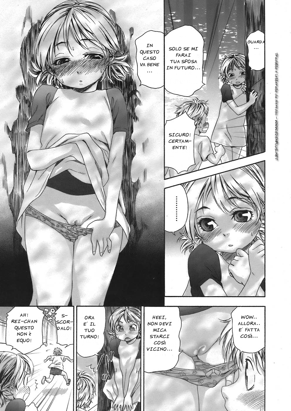 [Yamatogawa] TayuTayu [Italian] [EdenPlus] [Decensored] numero di immagine  17