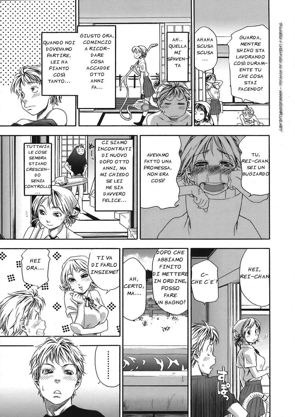 [Yamatogawa] TayuTayu [Italian] [EdenPlus] [Decensored] numero di immagine  19